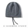 Autumn/Winter Cashmere Knit Hat with Drawstring and Ear Protection – Classic and Versatile Wool Design