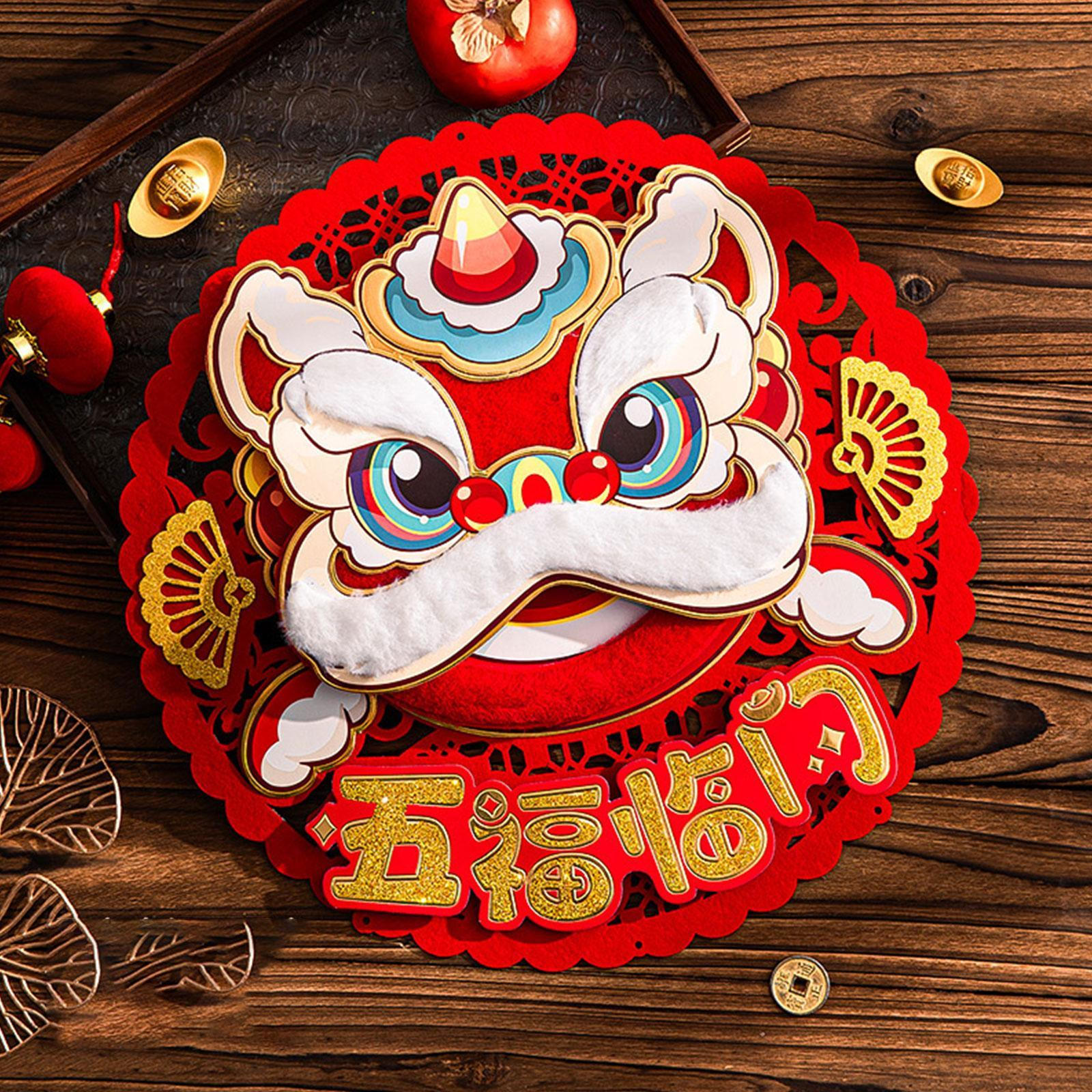 

Украшение двери в лунный год для дома и офиса Fu