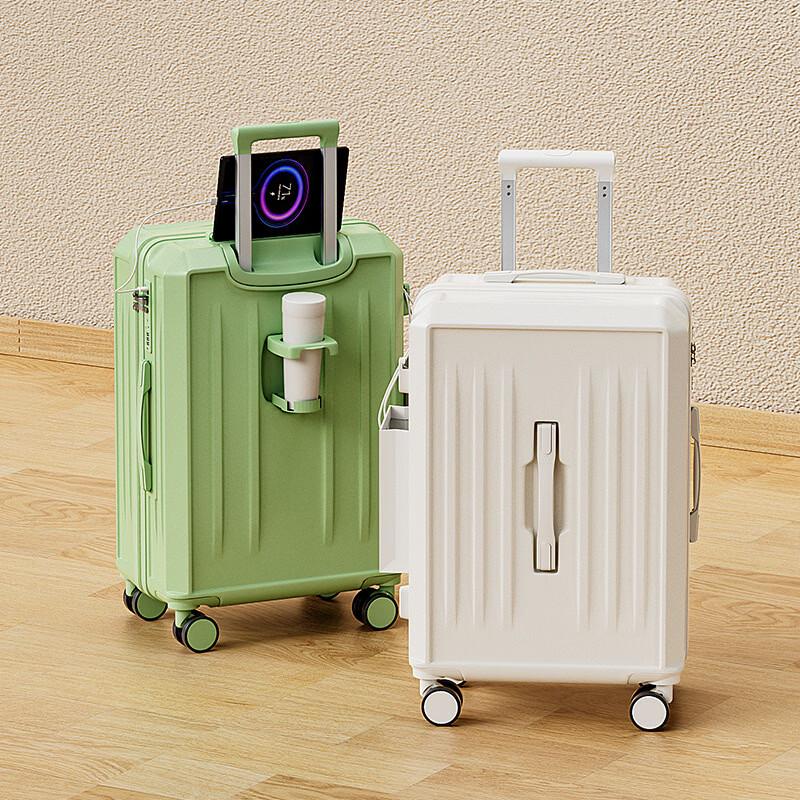 JOURHEY SHI Multi-functional USB Trolley Luggage