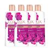 Sweet Peony Fragrant Shower Milk