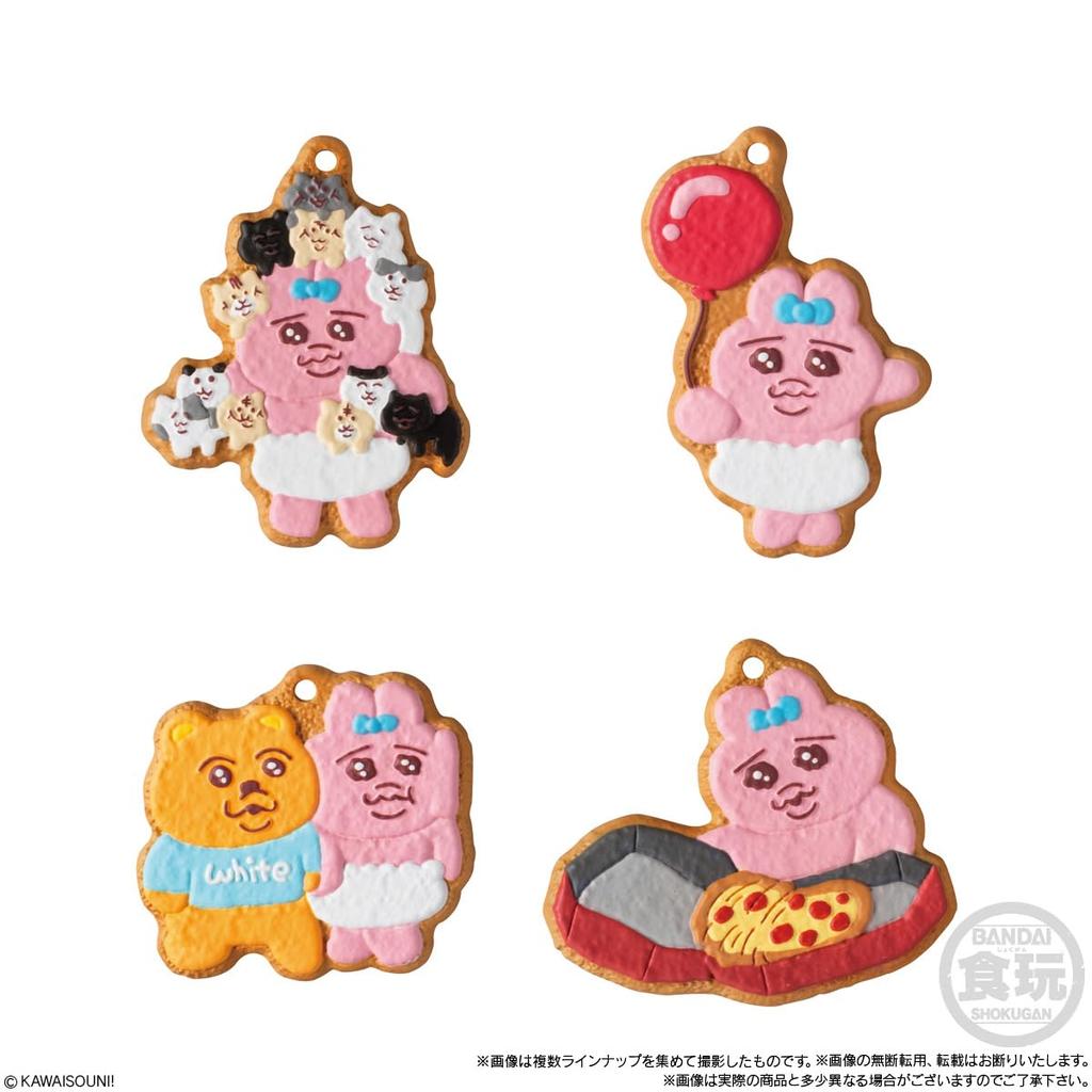 Panchu Rabbit Cookie Charm Cot Candy Gum (14 Pieces) Toy/Chewing (Panchu Rabbit)