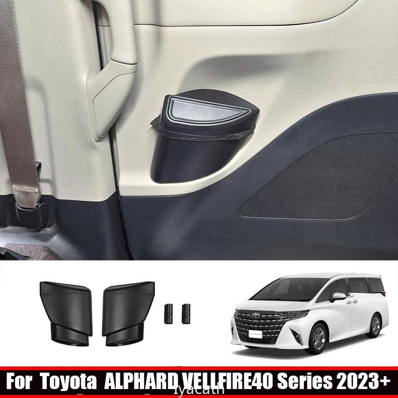 For Toyota Alphard Vellfire 40 Series  2024 ABS Middle row car door trash can Garbage storage box cover Interior Accessories