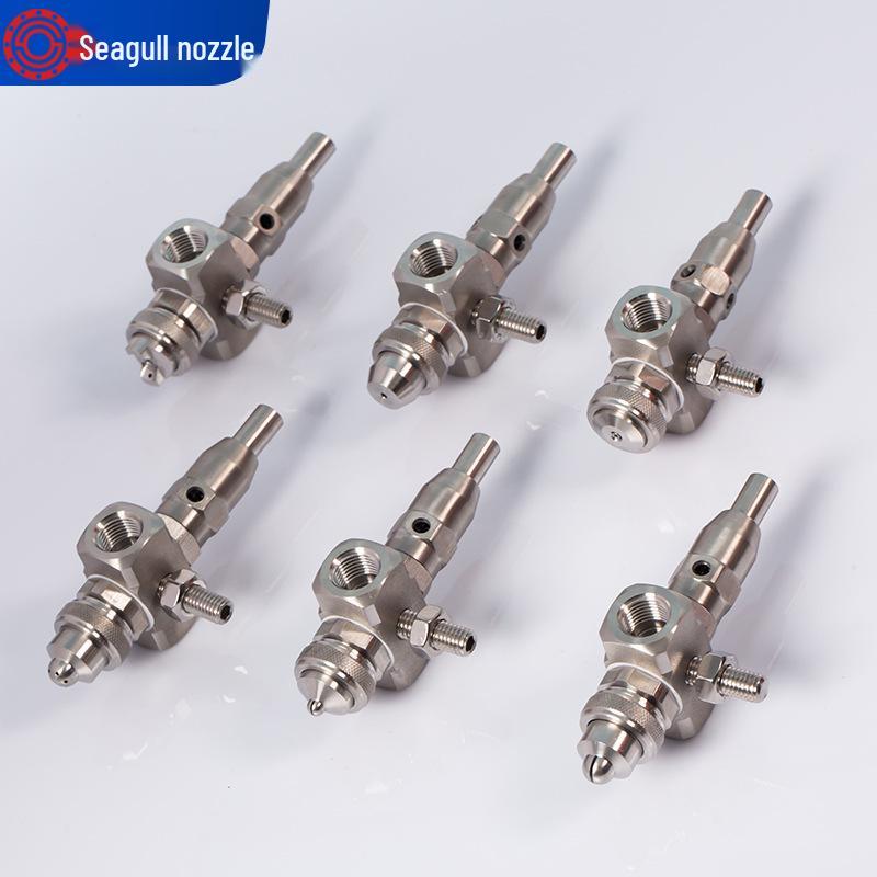 Stainless Steel Self-Cleaning Dual-Fluid Anti-Clog Air Atomizing Nozzle for Humidification and Dust Removal.