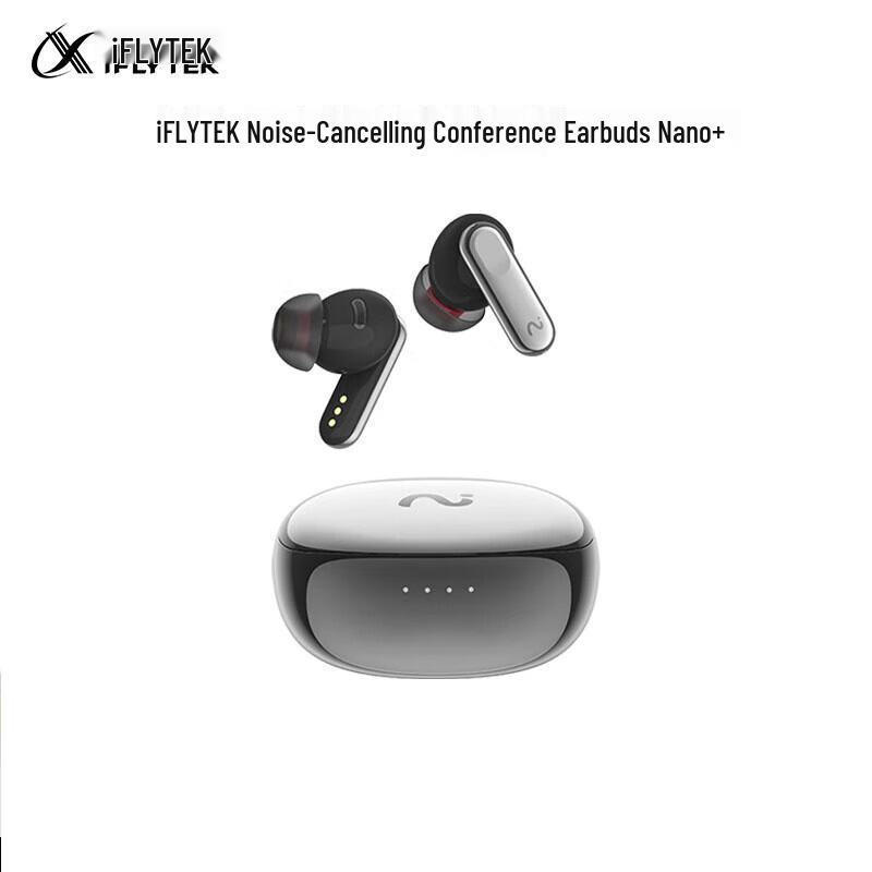 

iFLYTEK Nano+ Wireless ANC Recording Earbuds