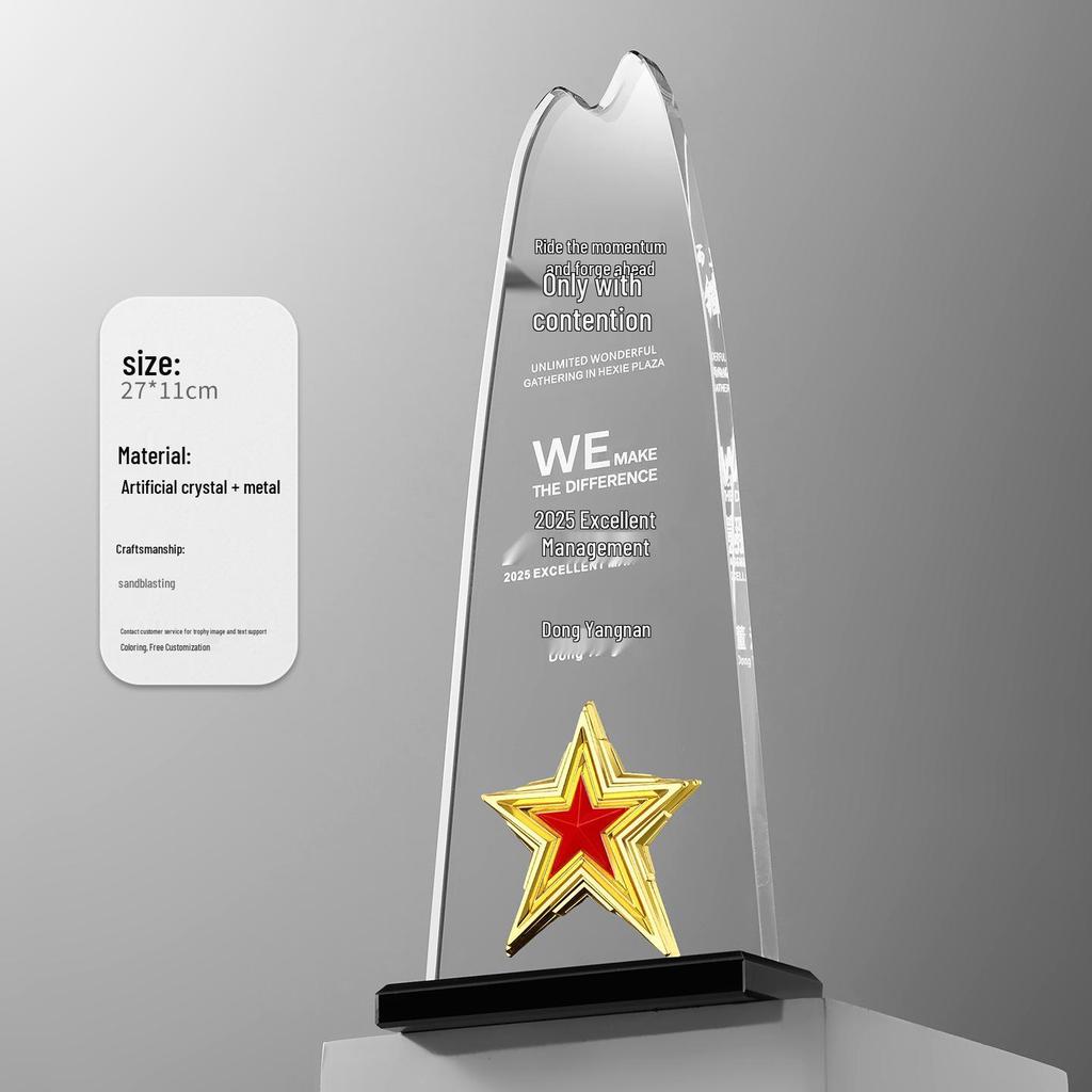 Crystal Trophy: Five-Pointed Star Metal Award for Children's Basketball and Outstanding Employee Excellence