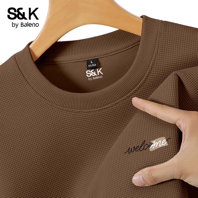 Мужская вафельная толстовка с круглым вырезом S&K Baleno 4XL