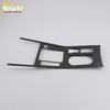18 Qin Gear Panel & Console Cup Holder Decorative Frame - Stainless Steel Accessories
