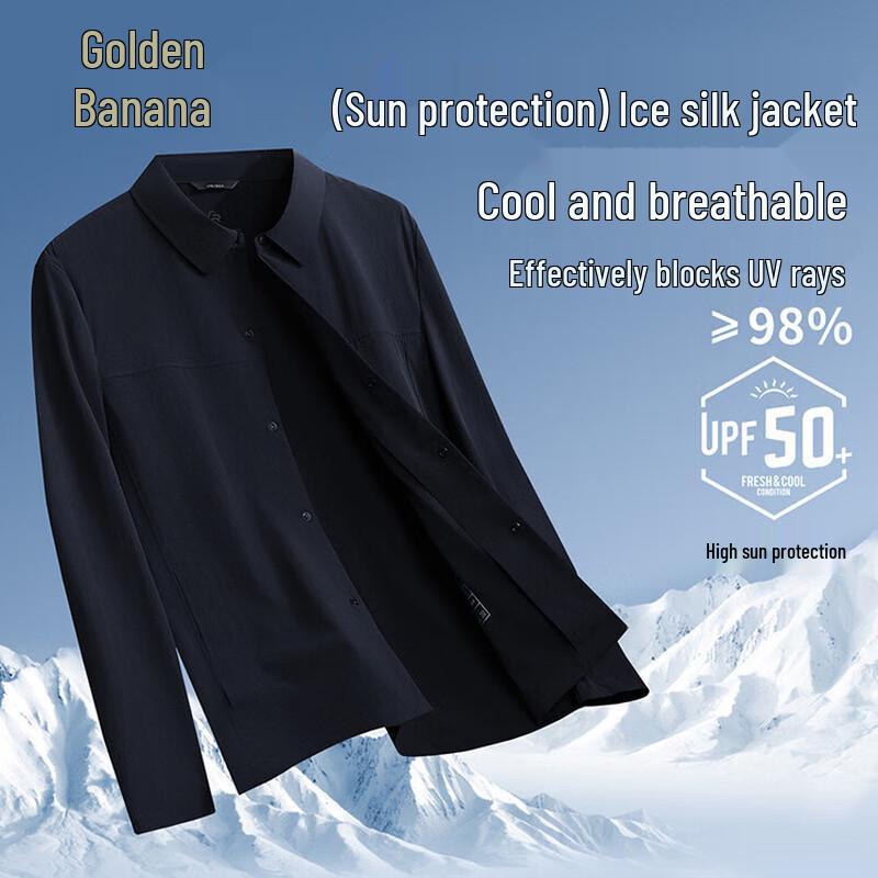 

Men s Summer Ice Silk Sun Protection Polo Jacket 5XL