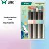 Shuangqiang Alloy Chopsticks Set - 6 Pairs