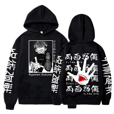 Japan Anime Jujutsu Kaisen Doppelseitiger Druck Hoodie Lässige Lose Männer Frauen Mode Langarm Sweatshirt Manga Ryomen Sukuna Pullover
