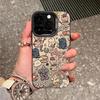 Animal Party Suitable for Apple 15 Mobile Phone Case 14plus New 13pro Silicone 11promax Anti-drop 16PRO