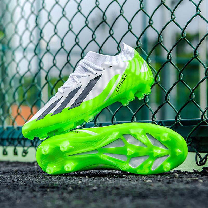Li Shen Hang Tong Low-Top Football Training Shoes 35-45