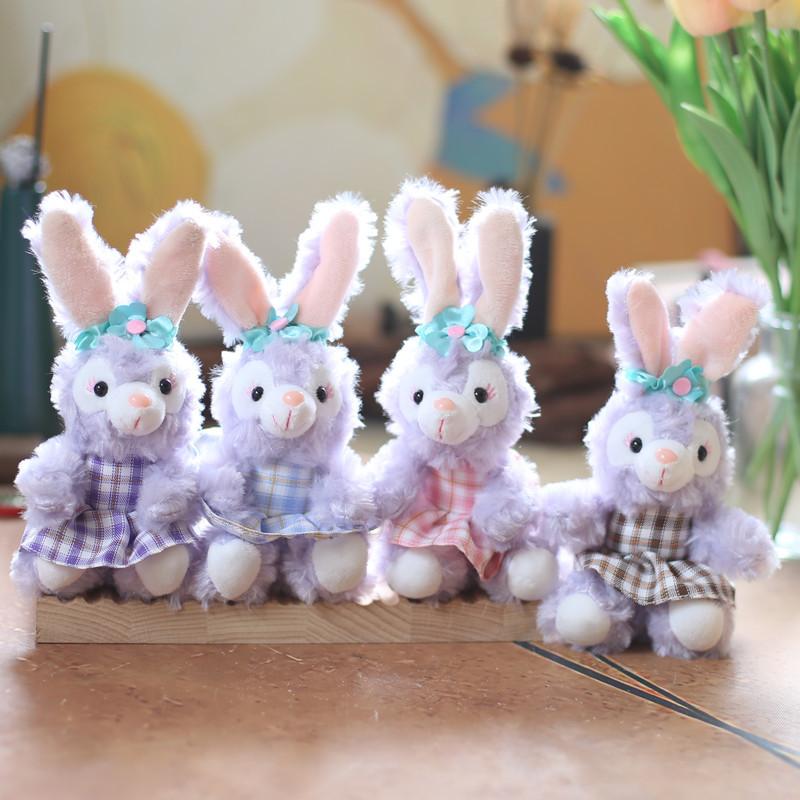 Cute Cute Star Dailu Pendant Plush Toy Doll Rabbit Bag Hanging Decoration Keychain Doll Doll