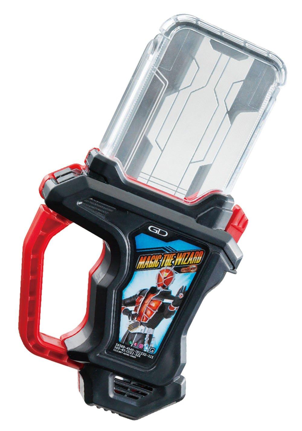 

Kamen Rider DX Magic the Wizard Gashat Ex-Aid