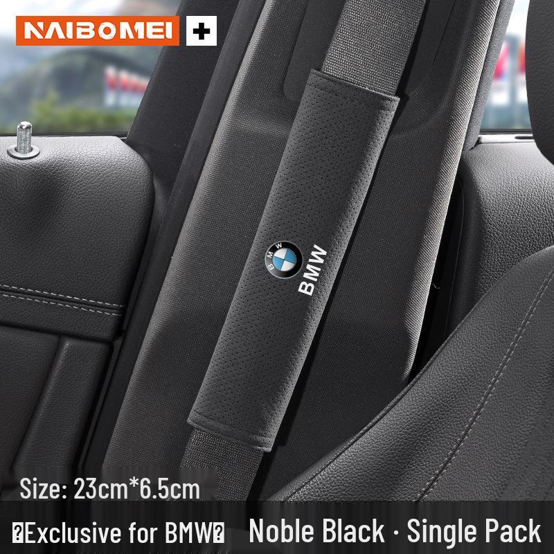 BMW Series Car Seat Belt Shoulder Pad: Anti-Choking Protector for 1, 3, 5, 6, 7 Series and X Models