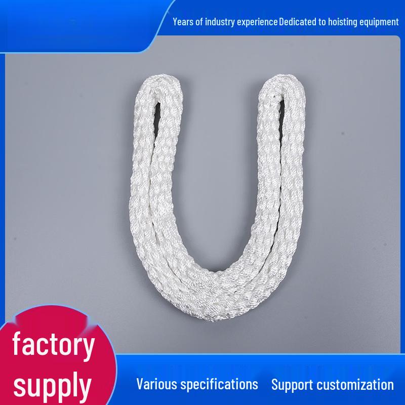 5-Ton White Nylon Round Lifting Sling