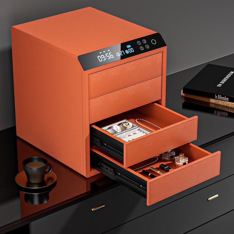 Tiger Brand Smart Fingerprint & Password Drawer Safe Four-Layer