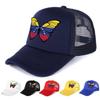 Venezuela Flag Butterfly Printed Trucker Hat Adjustable Non Stretch Multicolor Slouchy Cap for Street Style Golf Hiking