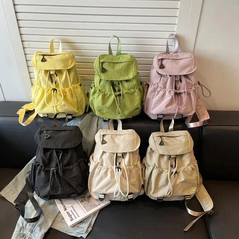 Nyl Solid Color Large Capacity Backpacks 2026 String Casual Bags for Women Summer Student Simple Women's Handbags
