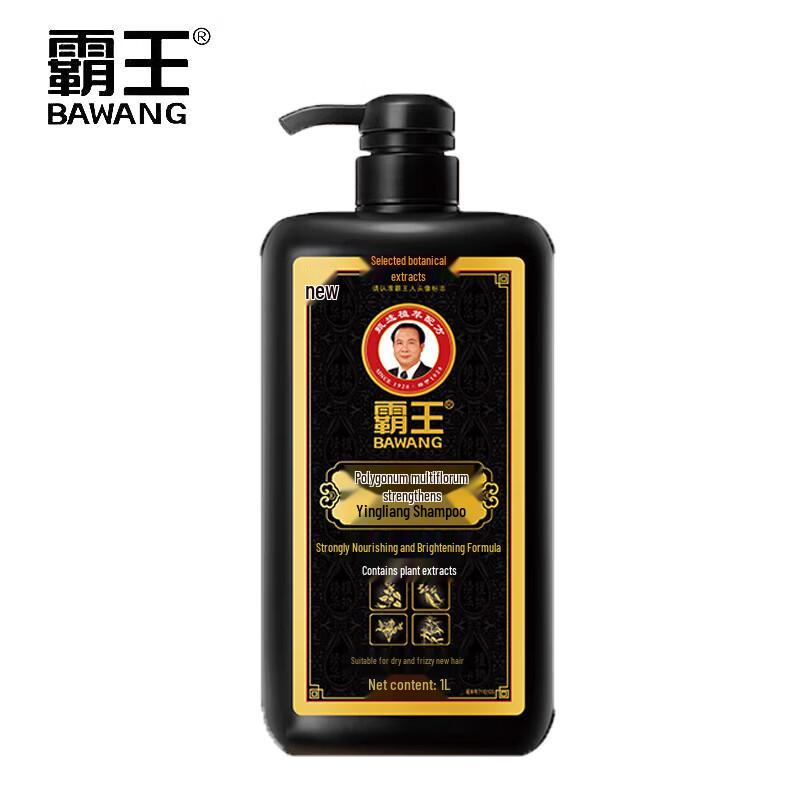 

Bawang He Shou Wu Anti-Hair Loss Shampoo, 1L