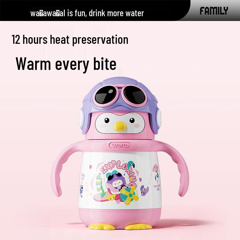 Waka Wakababy 316 Stainless Steel Thermal Straw Cup for Kids 300mL