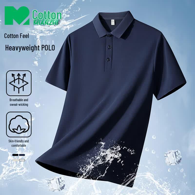 Men s Summer Casual Polo T-Shirt L