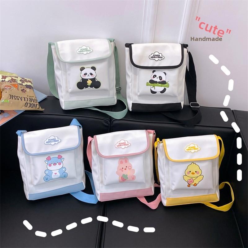 Panda Cartoon Rabbit Animal Pattern Crossbody Bag For Kids School Outings And