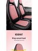 Wuling Mini Diamond Full Surround Leather Seat Cover - Wear-Resistant, All-Season, Fits Five-Seater Cars