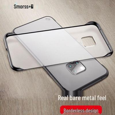 Smorss Protective Phone Cases