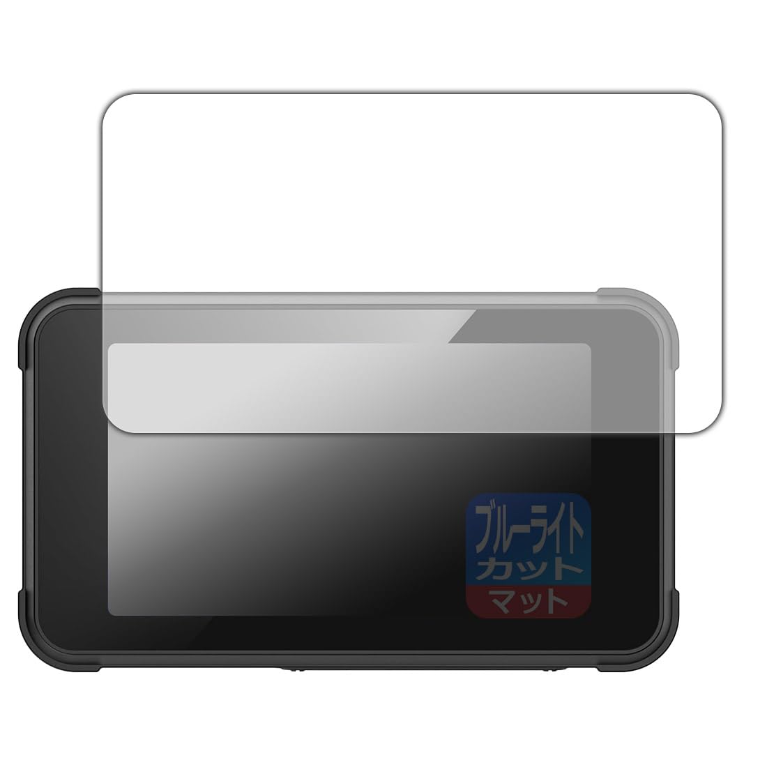 

PDA Kobo BOIFUN 5-дюймовый мотоциклетный видеорегистратор MT02 Совместимый Пленка для защиты от синего света [Снижение отражений] Сделано в Японии