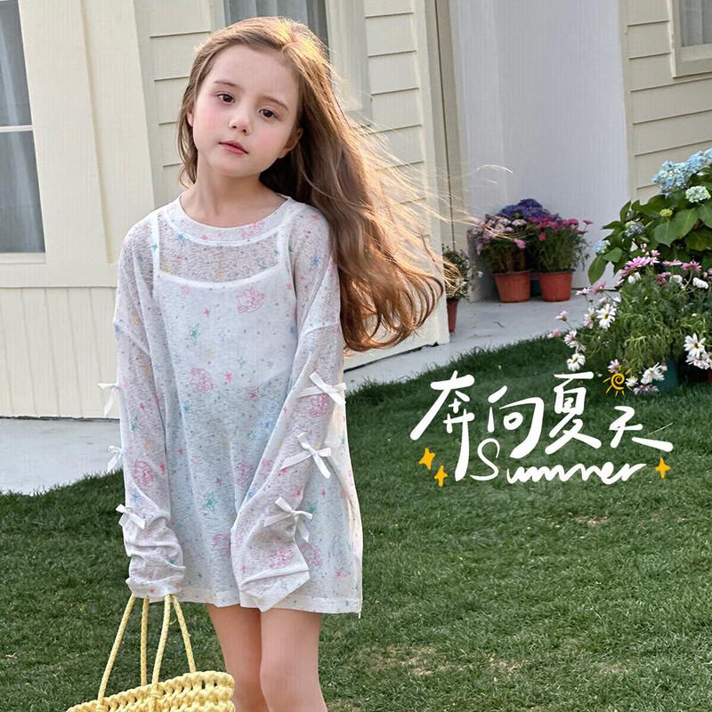 TUTU ELEPHANT Girls  Long Sleeve Sun Protection T-Shirt 160