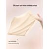 SIINSIIN Women's Cotton Seamless Antibacterial Briefs 3-Pack