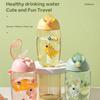 Children's Water Bottle For School Portable Cartoon Dinosaur Sippy Cup Creative Feeding Cup With Straws And Lids Drinkware