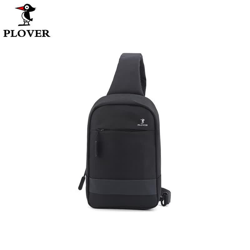 PLOVER Fashion Versatile Chest Bag