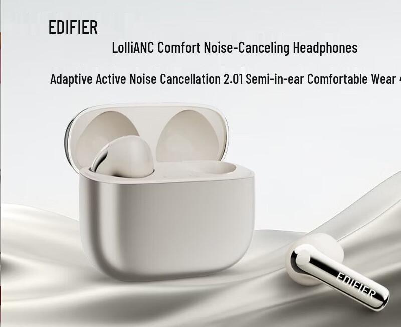 

EDIFIER Lolli ANC Semi-In-Ear Active Noise Cancelling Bluetooth Earbuds