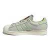 adidas Originals Superstar 'Světle zelená' Dámské H00168