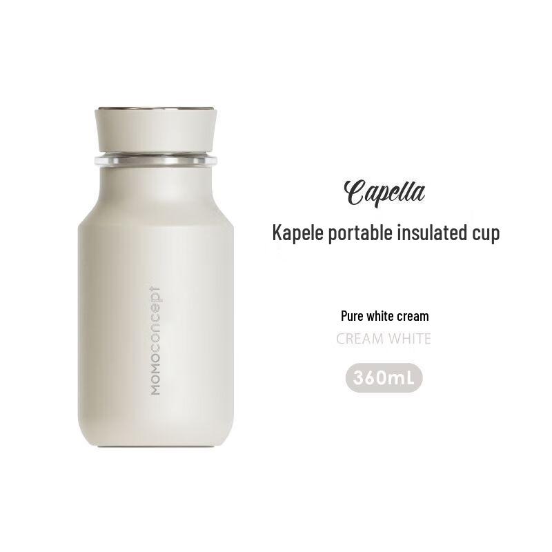 MOMOCONCEPT Capella Portable Thermos Mug