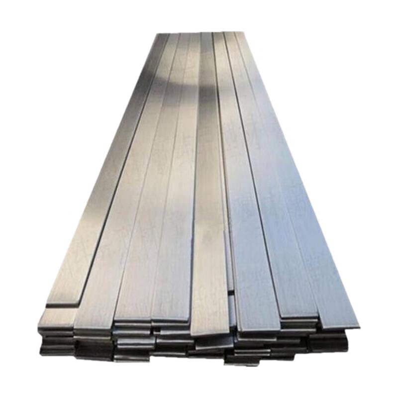 Galvanized Flat Steel Bar