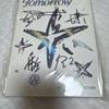 TOMORROW X TOGETHER TXT Signed Album (Not for Sale)