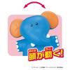 Ania  Animal Adventure  Ania Tabekko Doubutsu The Movie Elephant Kun