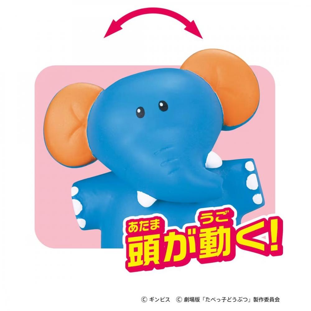 Ania  Animal Adventure  Ania Tabekko Doubutsu The Movie Elephant Kun