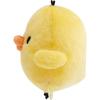 Rilakkuma Plush Toy Kiiroitori MV29101 San-X