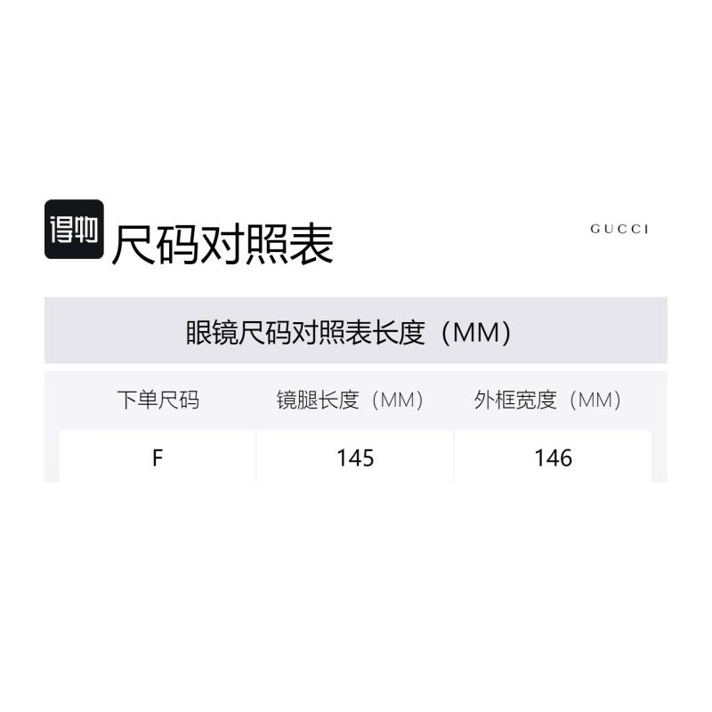 Gucci Versatile Black Frame Sunshade Polarised Plate Frame Square Sunglasses Unisex Couple Black