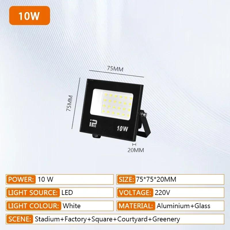 200W LED Floodlight Spotlight Outdoor IP66 Waterproof Courtyard Light Porch Garden Garage Street Indoor Outdoor Lighting AC220V