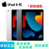 Apple IPad (9th Generation) 10.2-inch (CN Version)