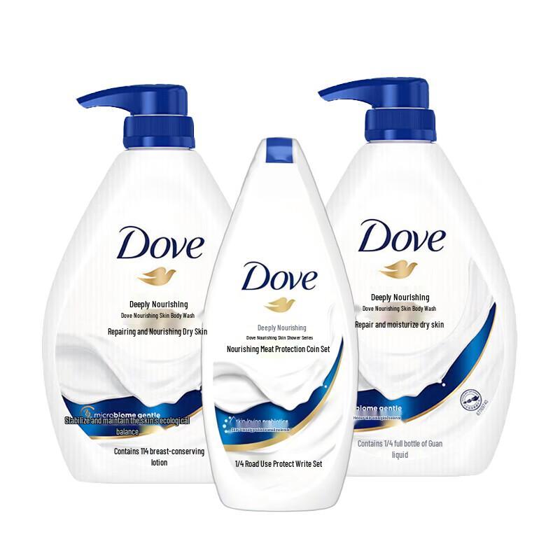 Dove Deeply Nourishing Body Wash Bundle