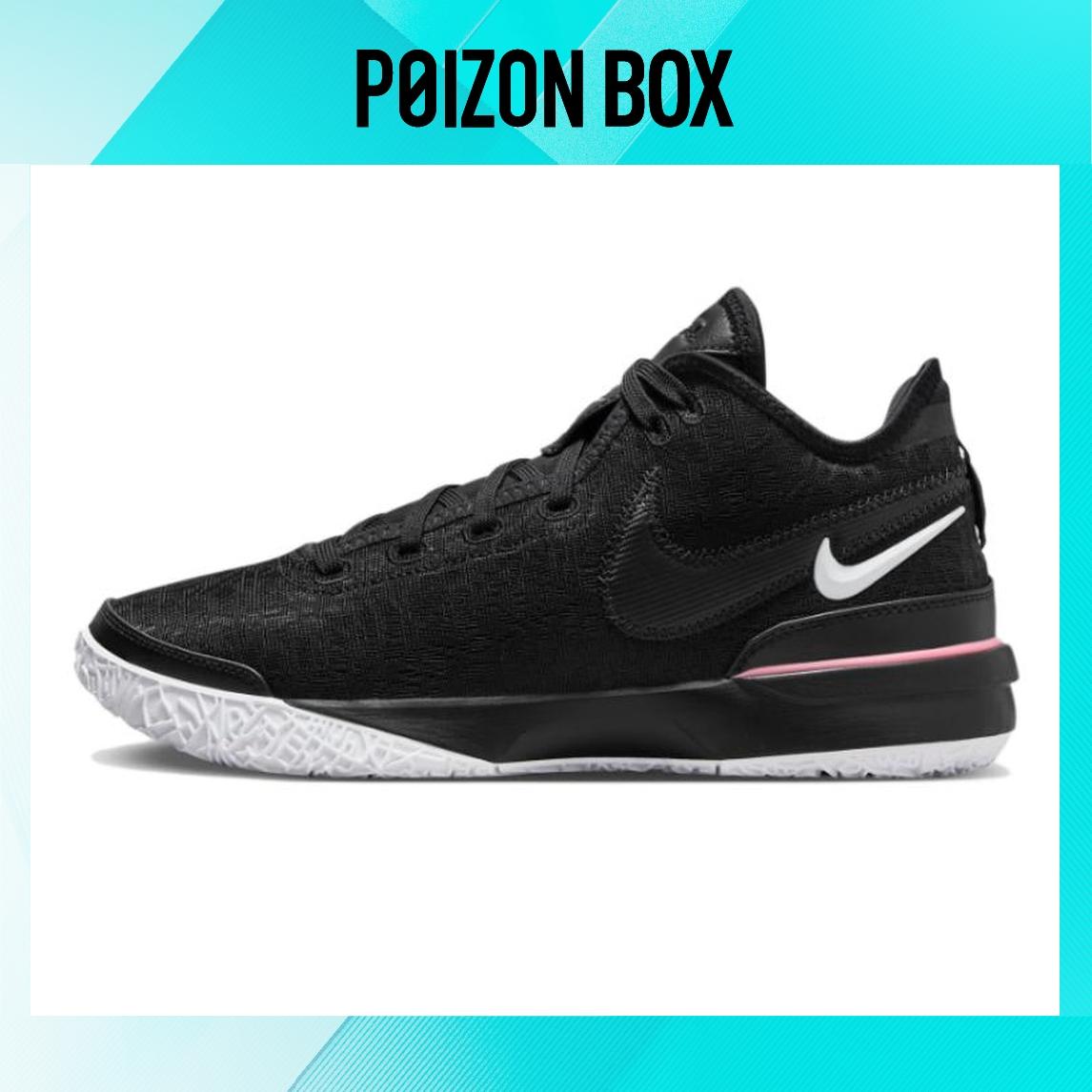 

кроссовки Nike LeBron NXXT Gen Basketball Shoes Men DR8788-003