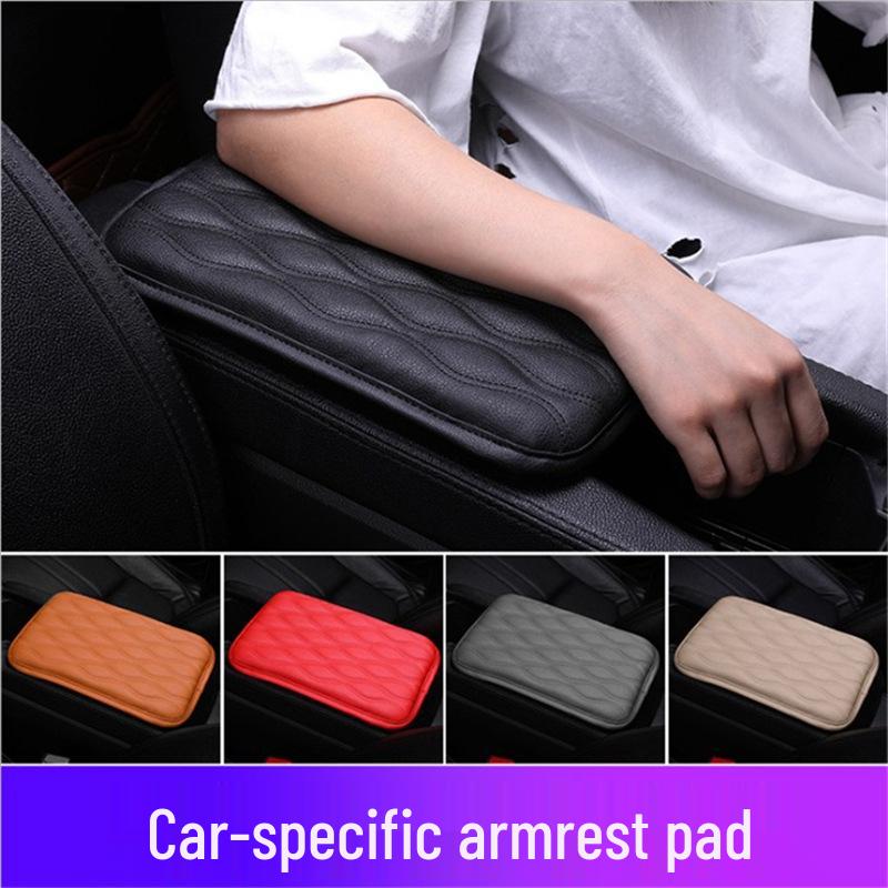 Universal Memory Foam Car Armrest Protective Pad
