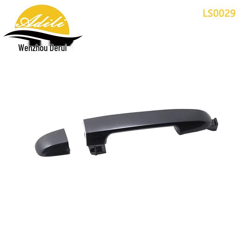 Fredi Outer Pull Set: Models 82651-1M050, 82661-1M050, 82651-1M020, 82661-1M020
