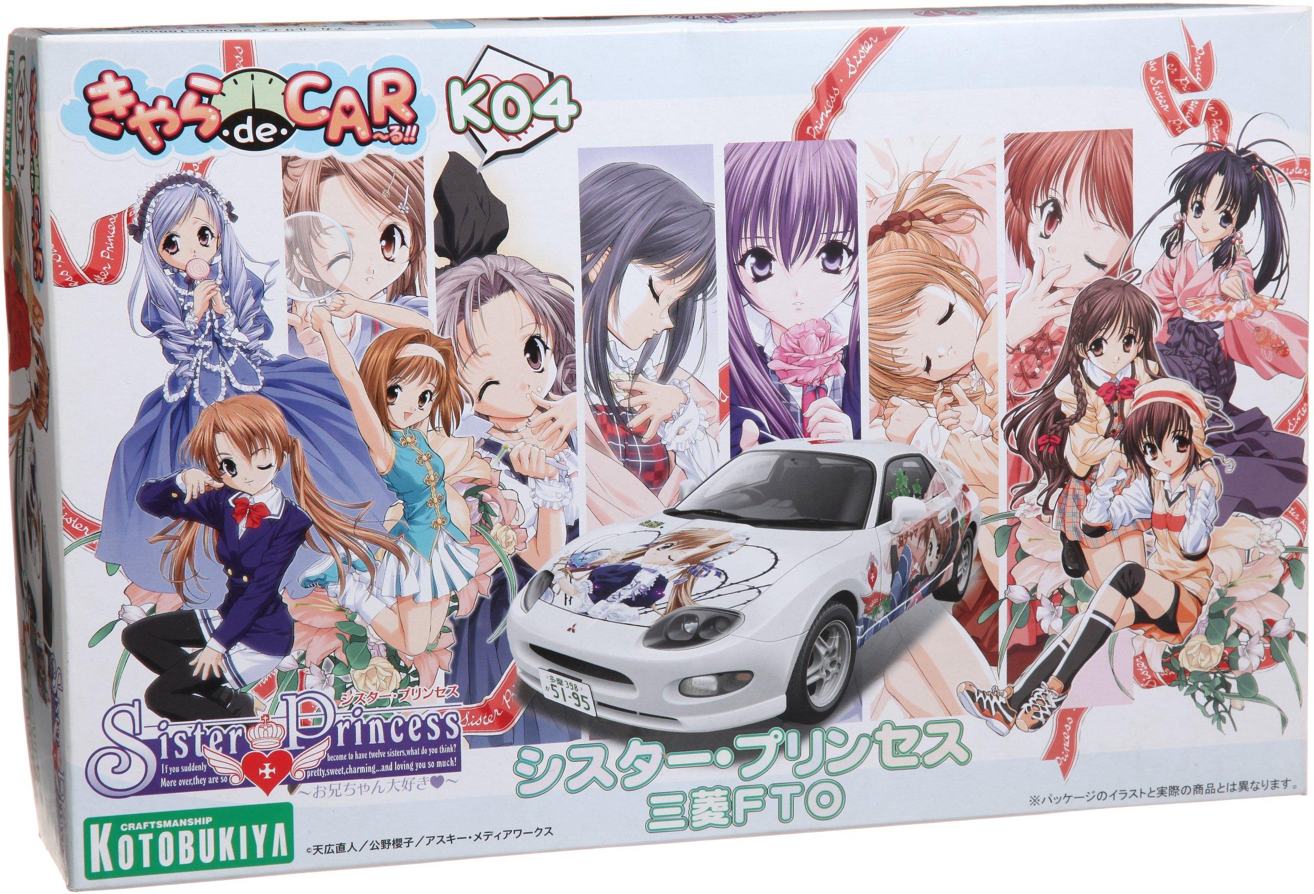 

Kotobukiya Sister Princess Chara de K04 Sister Princess Mitsubishi FTO Scale Plastic Kit with Character Decals CAR~ru!! 1/24